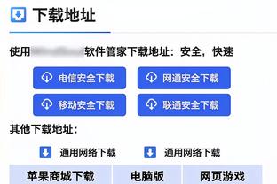 小贝：至今都难以想象梅西在我们的球队，他是我们送给美国的礼物